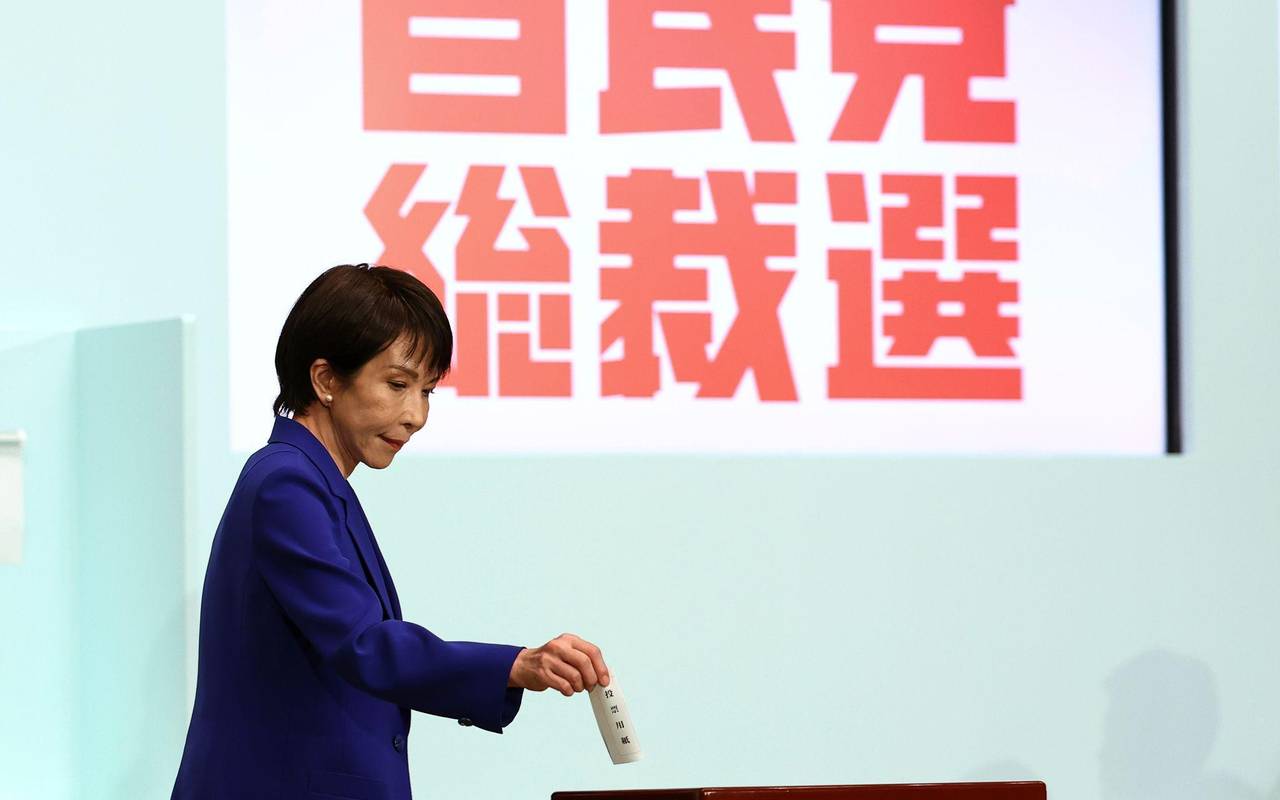 Japans LDP wählt neuen Parteivorsitz