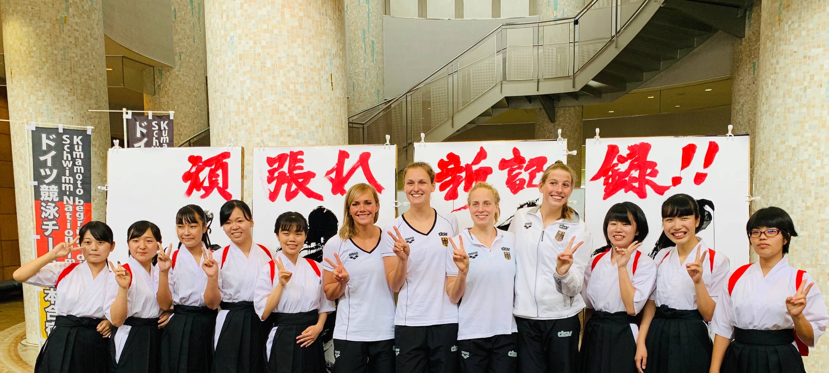 Mein Training in Kumamoto