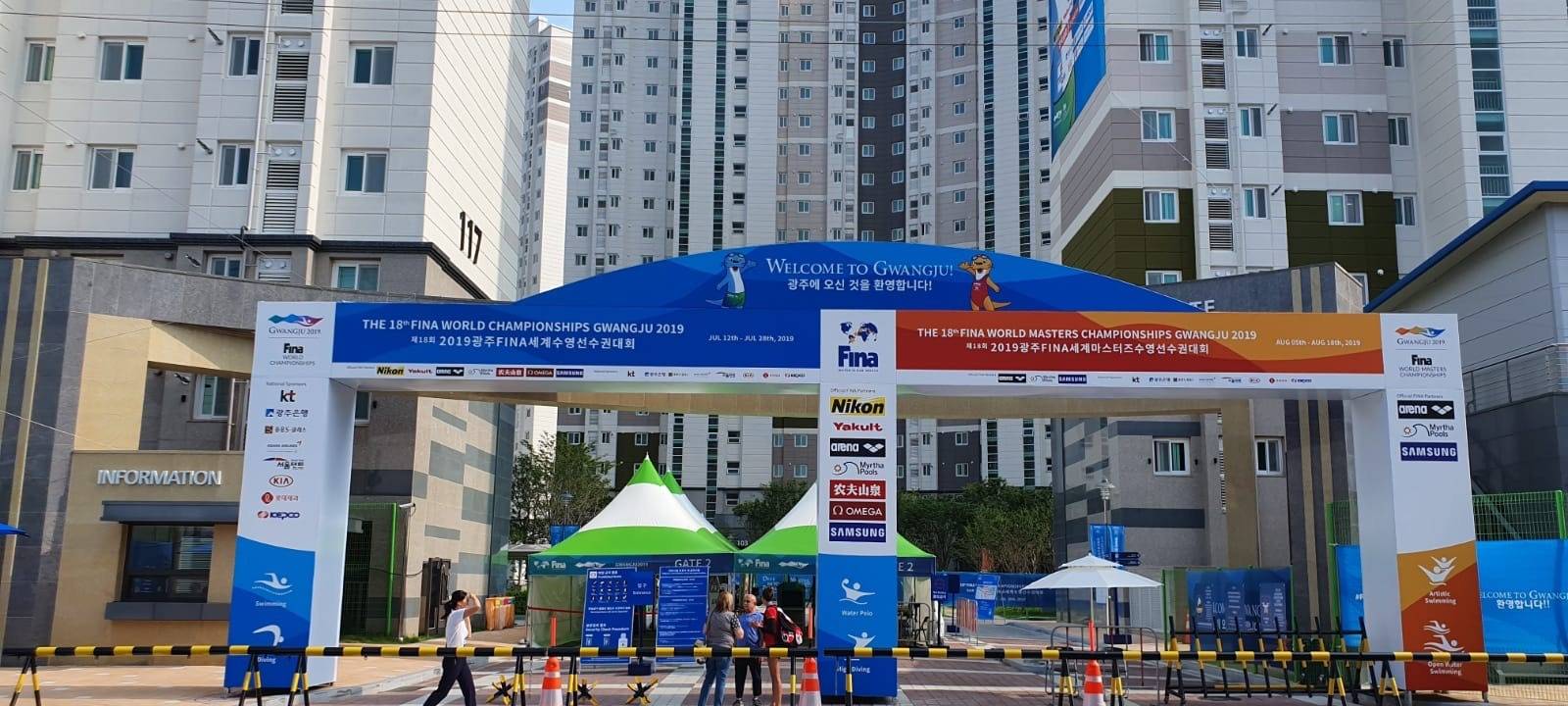 Der Eingangsbereich der Schwimm-WM 2019 in Gwangju, Japan