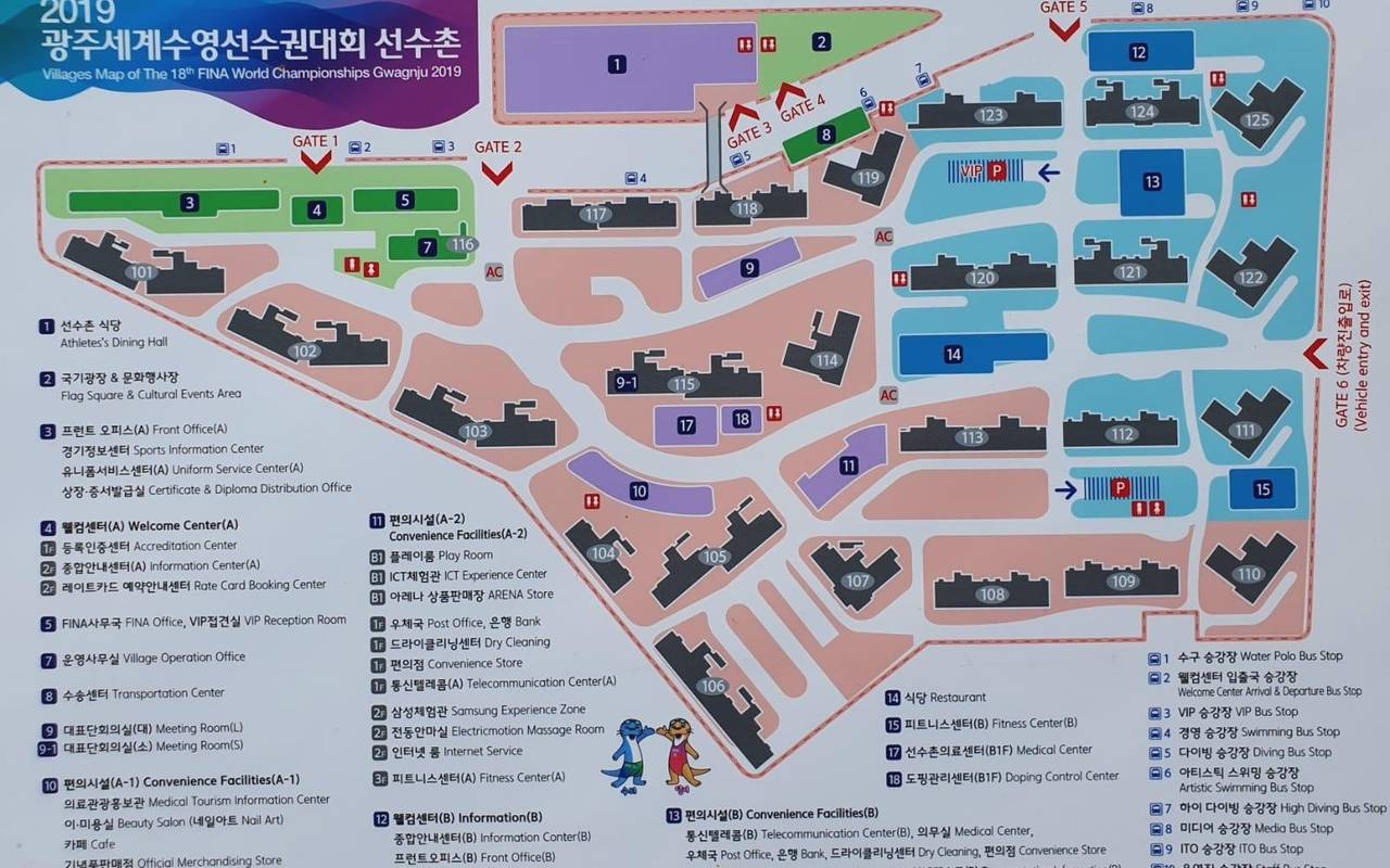Der Plan des Athletendorfs bei der Schwimm-WM 2019 in Gwangju.