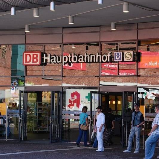 Hauptbahnhof Gelsenkirchen