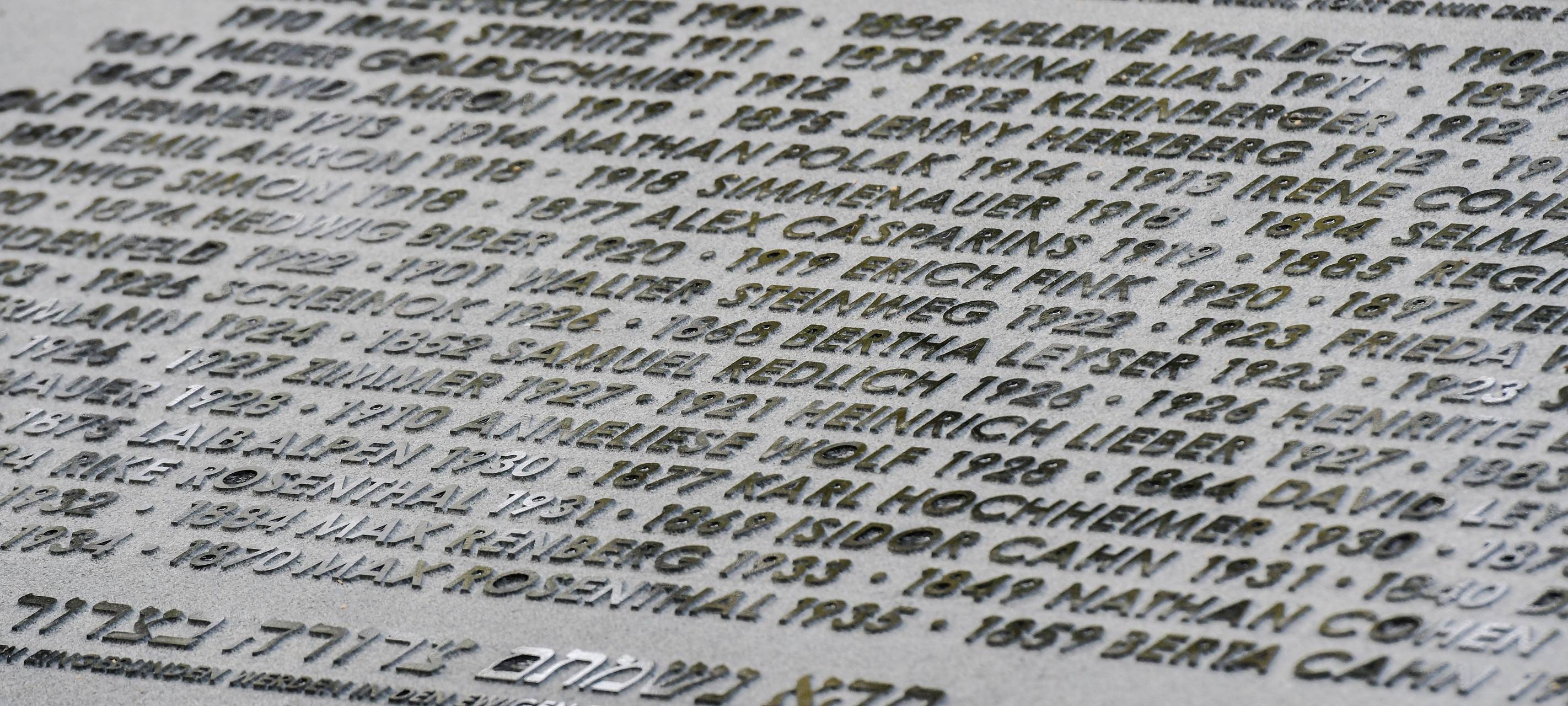 Gedenktafel jüdischer Friedhof Gelsenkirchen-Buer