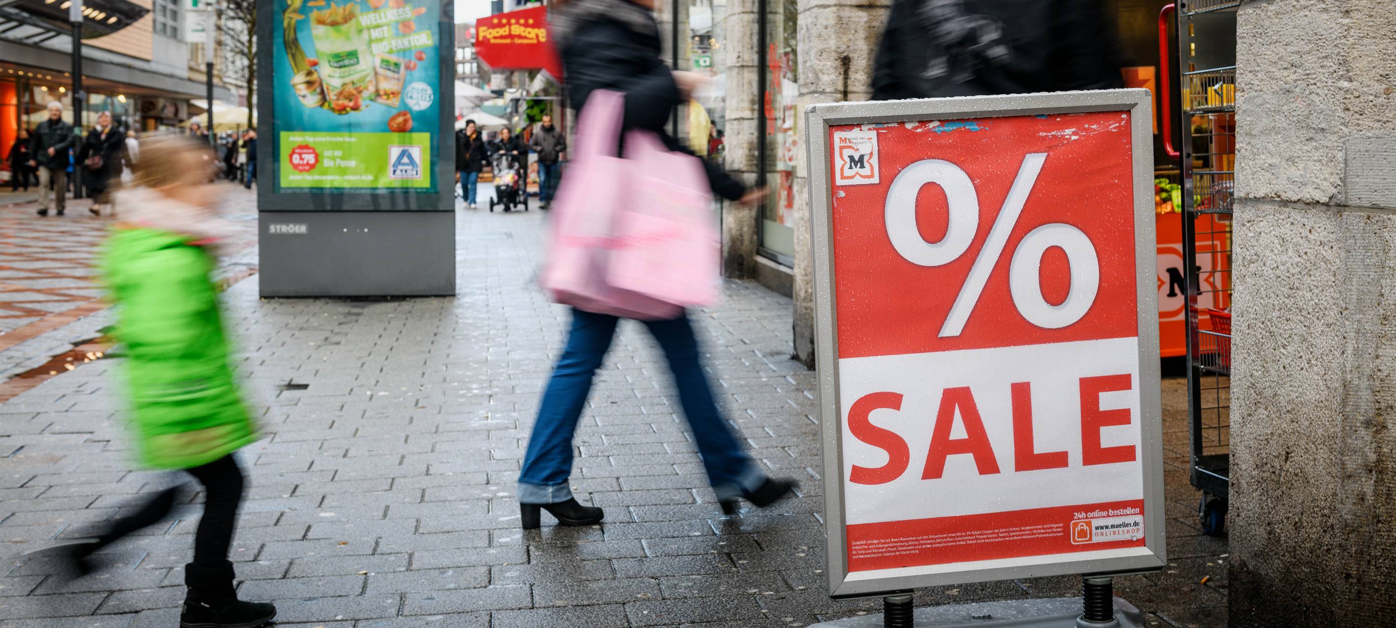 Bahnhofstraße Gelsenkirchen