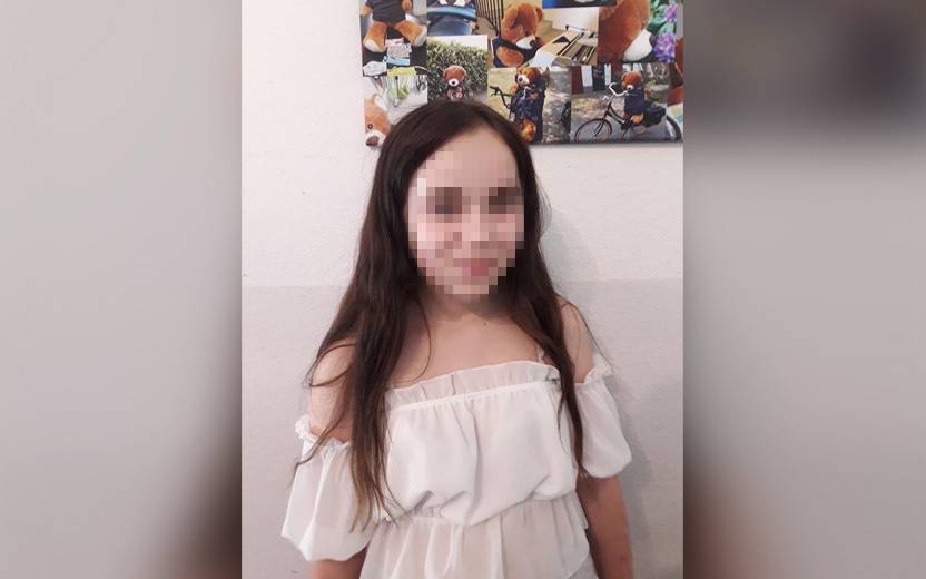 Vermisstes Madchen Aus Gelsenkirchen Ist Wieder Da Radio Emscher Lippe