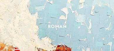 Buchtipp: "22 Bahnen"