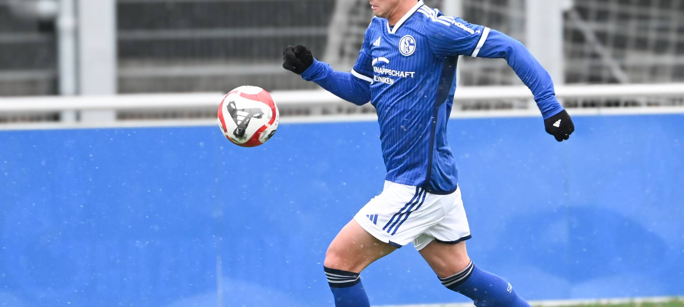 FC Schalke verleiht Soichiro Kozuki