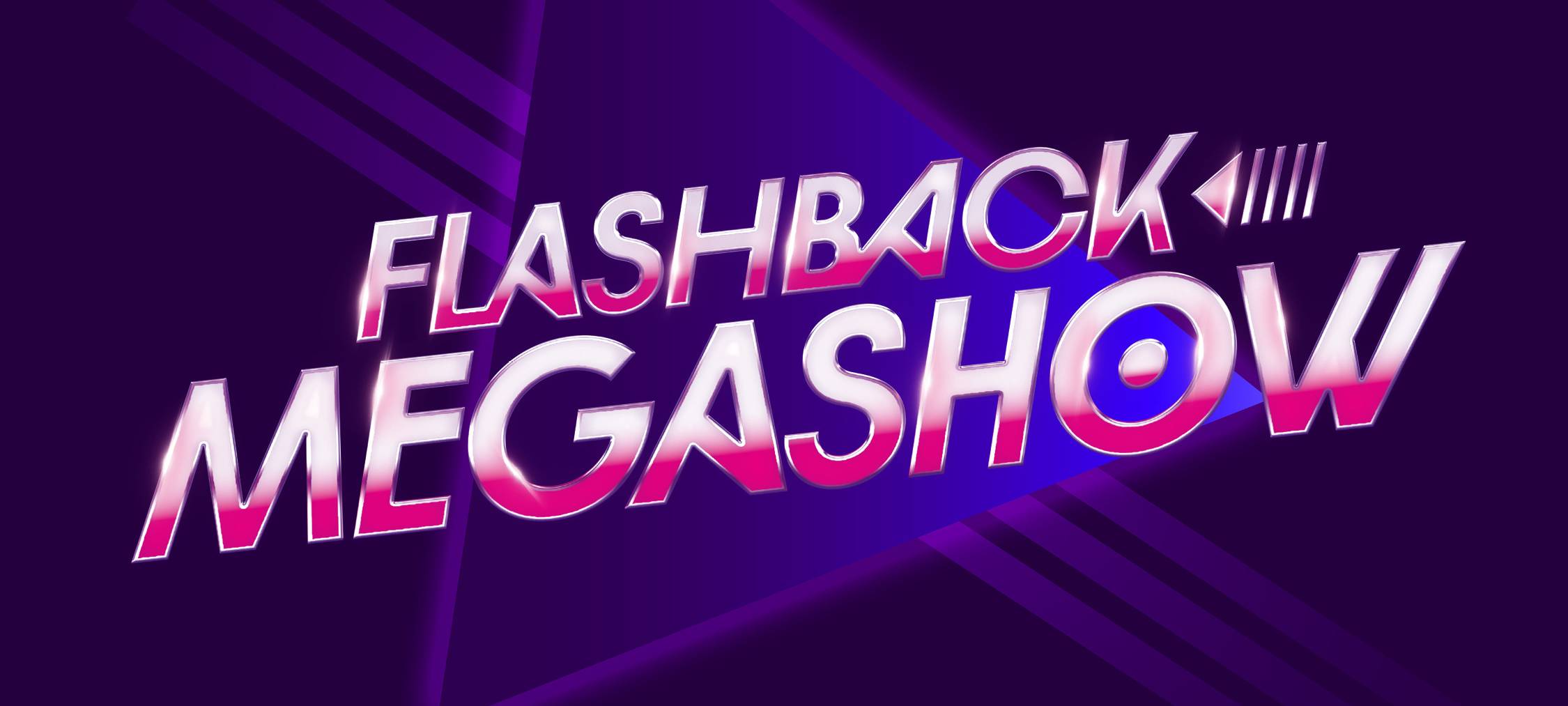 Flashback Megashow auf Schalke wird verschoben