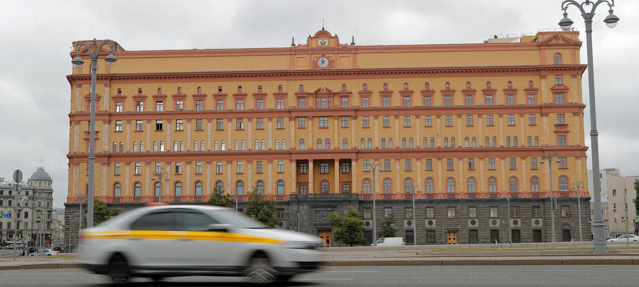 Geheimdienstzentrale in Russland