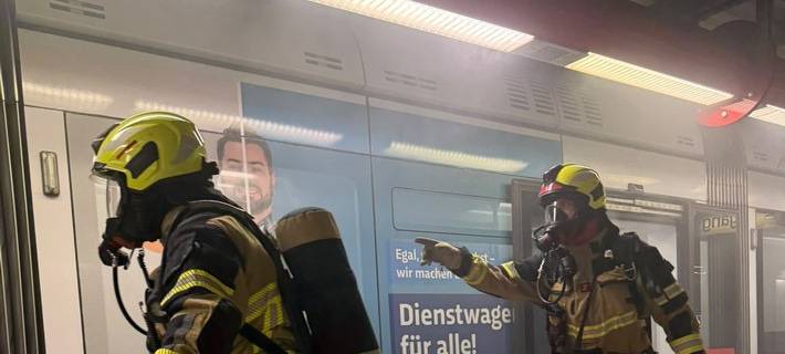 U-Ban Übung Foto 3