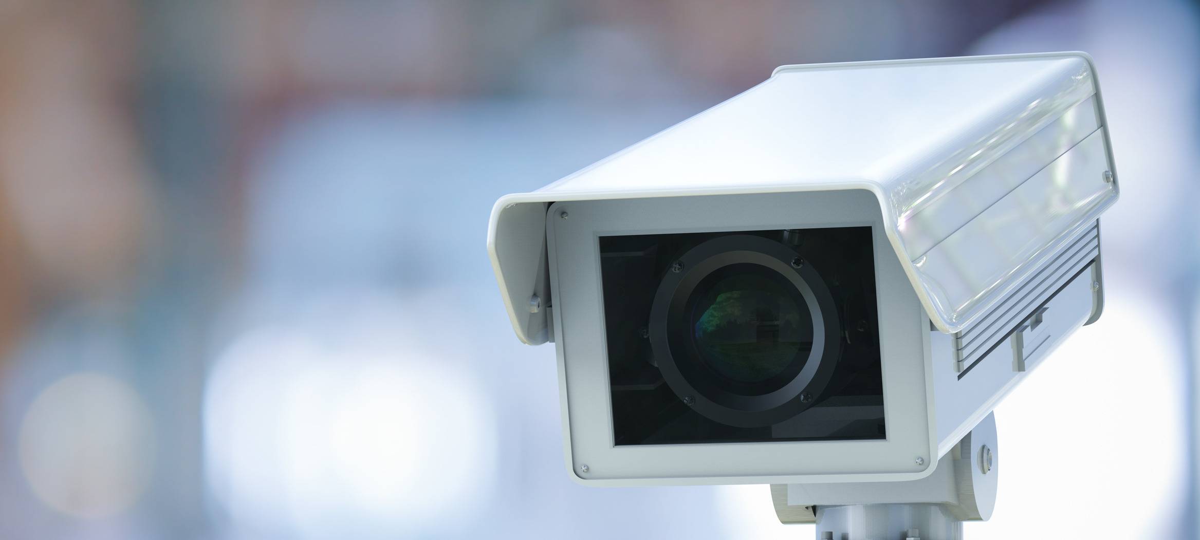 Symbild einer Überwachungskamera