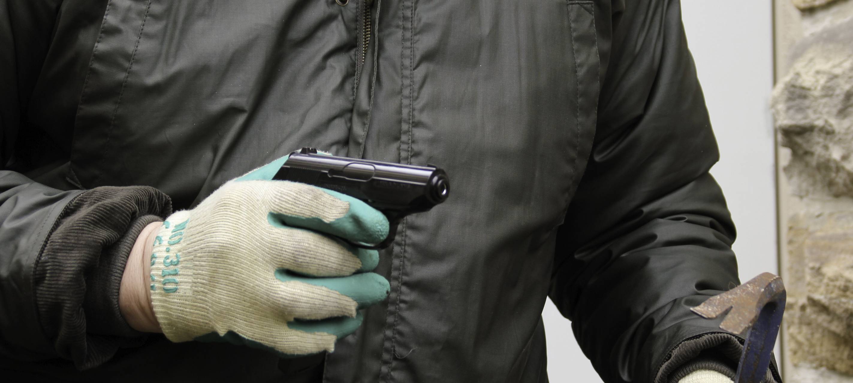 Raubüberfall auf Netto in Gelsenkirchen