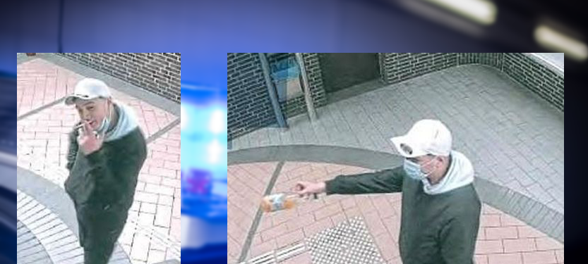 Gelsenkirchener Polizei sucht mutmaßliche Vandalen